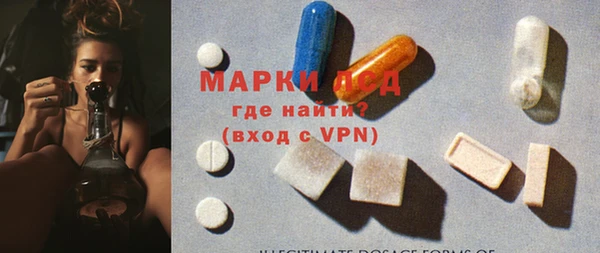 скорость mdpv Балабаново