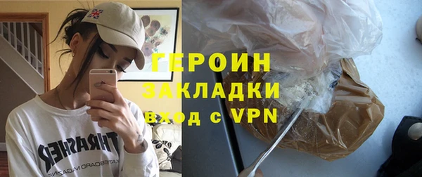 скорость mdpv Балабаново
