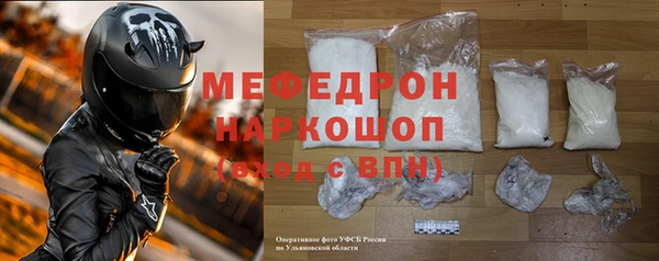 дмт Белоозёрский