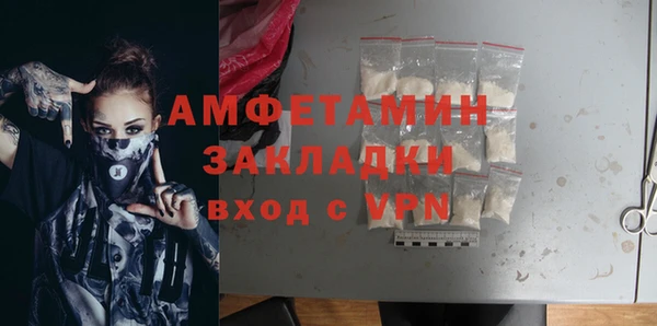 стаф Тихвин