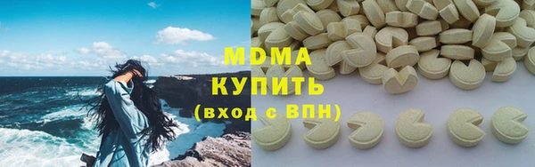 винт Беломорск