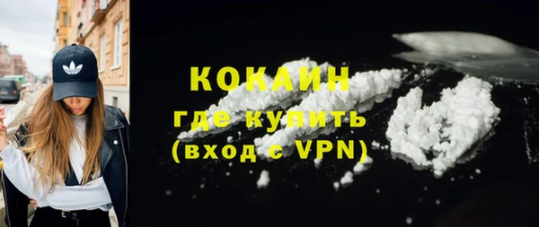 дмт Белоозёрский