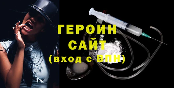 дмт Белоозёрский
