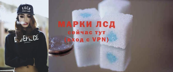 скорость mdpv Балабаново