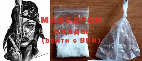дмт Белоозёрский