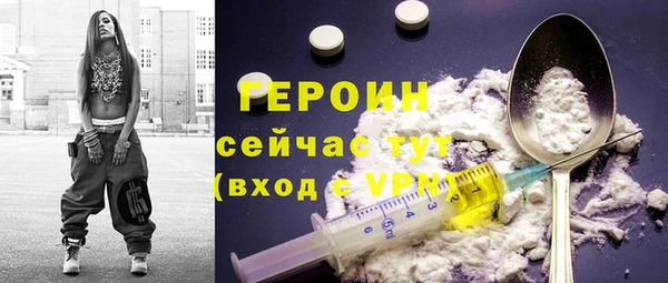 дмт Белоозёрский