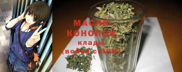дмт Белоозёрский