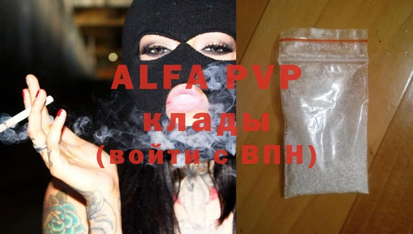 мдма Туринск