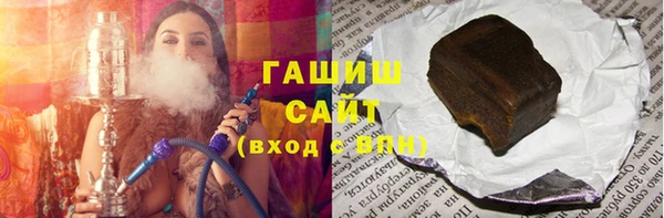 дмт Белоозёрский