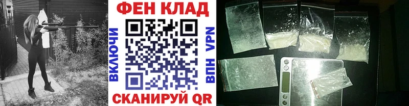 Первитин мет  Яблоновский 