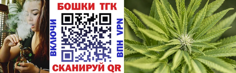 Марихуана White Widow  купить  сайты  Яблоновский 